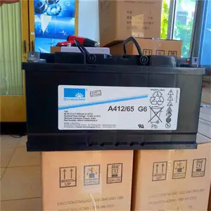 �¹���������A412/120 A ���⽺������12V120AH��վ ҽ�� ��ͨ��ҵ����