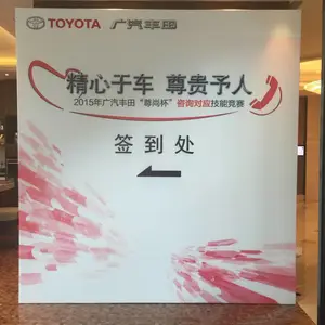 北京桁型展架布置搭建、展架桁架北京工厂