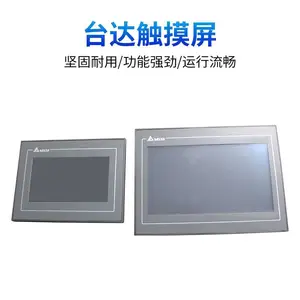 ̨�ﴥ����7���˻�����DOPϵ��107BV/CV/EV/110CS���ع�ҵ������