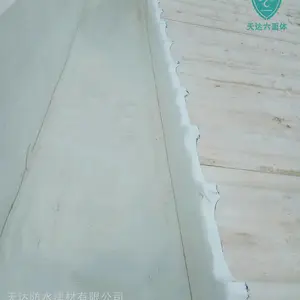 1.2mm*20m TPO高分子彩钢板厂房屋顶自粘型防水卷材补漏材料天达防水厂 家直 销