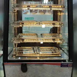 吧台冷藏柜