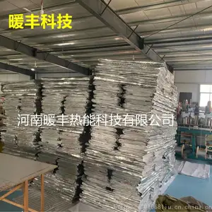 工程电热毯混凝土养护电加热毯建筑桥梁防冻保温毯冬季施工电热毯