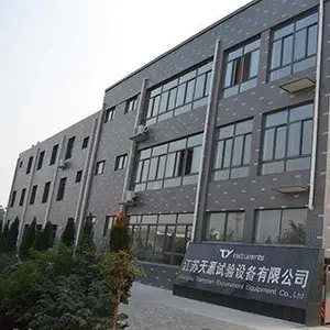江苏天源试验设备有限公司