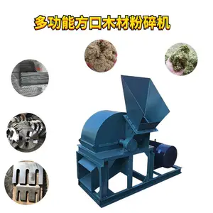 ��� ���������о ��ά���Ϸ�����豸 ľ�ľ�ĩ�����