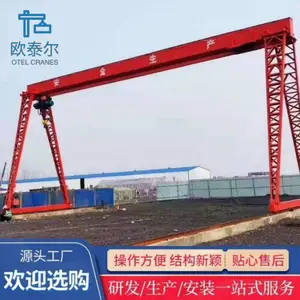 ����ʽ�������ػ� ŷ̩�� ����ʽ�г� ң�ػ�ת����