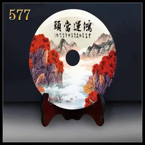 陕西玉石平安扣摆件供应 玉扣uv打印 家居礼品订做