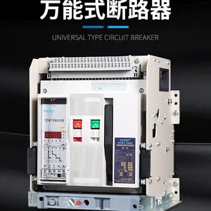 ��ͨ����ֱ�����ʽCFW1-2000/3����ʽ�͹̶�ʽ����ʽ��·��
