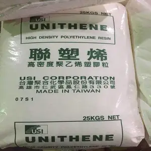 �߿���HDPE ̨��ۺ� LH606 ʳƷ�� ��Ӳ�� ���ܶ� �߸��� ��ҵӦ��