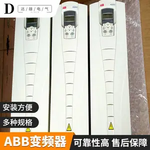 ABB变频器 ACS510-01-19***-4 额定功率110KW 三相480V