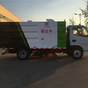 葫芦岛 三利吸尘车 售后保障 采用康明斯发动机