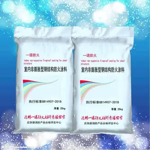 室内钢结构4小时防火涂料 石膏基防火涂料