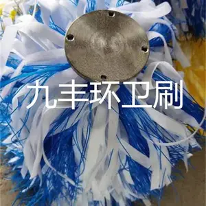 护栏清洗刷 城市栏杆粘布清洗毛刷 清洁毛刷环卫塑料刷