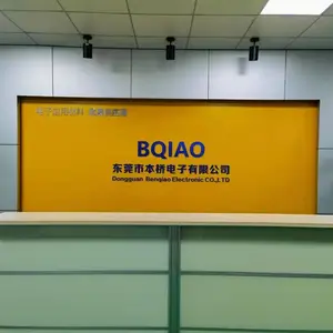 东莞市本桥电子有限公司