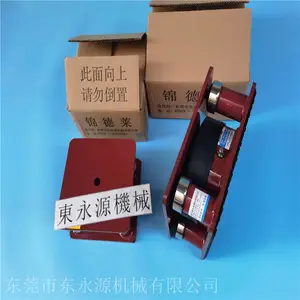 ��ҵ�յ���������������¥�ϻ�е�����õļ���̨