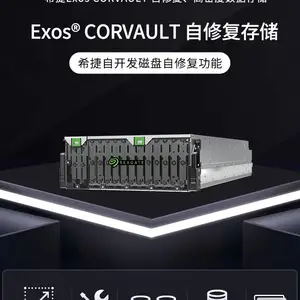ϣ��4U106˫��48GB8/10GBASE25/10Gb iSCSI12G2/16Gb FC�����˿�