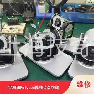 POLYCOM Group550 500 Group310视频会议摄像头 宝利通四代摄像头维修