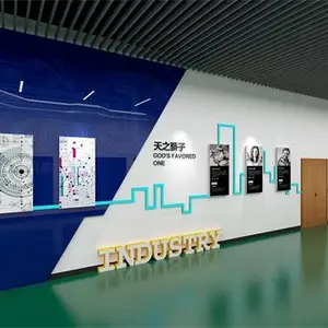 天津学校文化-天津创想空间文化-天津学校文化制作方案
