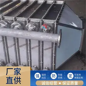���� ���������� ���ʳƷ��̼����ʽ�͸��´�ھ������� �ӹ�