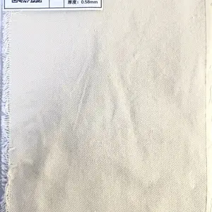 ���ڿ�����1313ɴ�߲�/�ͱ���Ʒ������/��ĥ��ȼǿ�ȸ�/�ֻ��ַ�
