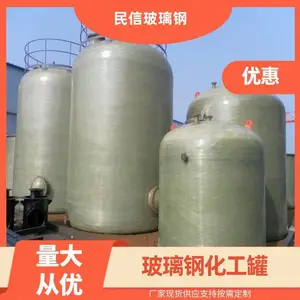 ������Ӧ������������ˮ�� ������������� ��ʽ��ʽ�����ִ���