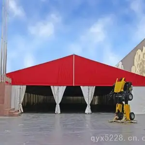 ���޼Ҿ�չ���� ��ƶ��ƻ����� ���۽���չ��
