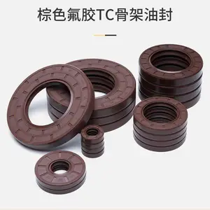 耐高温防尘双唇型氟胶丁腈胶油缸水钻电机密封骨架油封TG/FB/TC