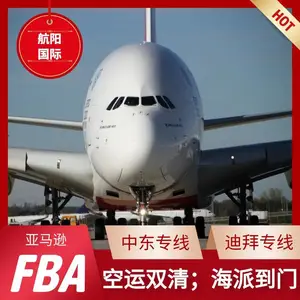 ���ݺ��˵���������˫�庬˰ ���ʿ�����л� ��װ����Ჴ��