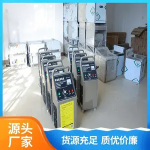 臭氧发生器供应 种类多 移动式臭氧机 大量现货 急速发货 食品车间直供
