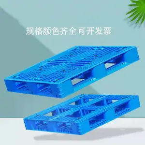 �������������������ϲ泵����ת���ܿ��������
