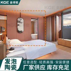 金绿能发泡陶瓷隔墙板、管井板轻质发泡陶瓷板 隔音防火发泡陶瓷