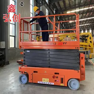 ���ҹ�Ӧ4-14��ȫ���������� �ƶ�����ʽ����̨ �綯Һѹ������