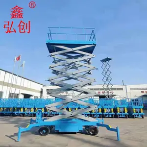 �ȷ�����8���ƶ�����ʽ������ �߿���ҵ�� �綯������