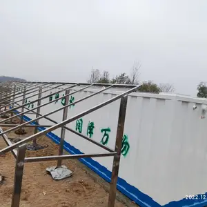 ̫����һ�廯��ˮ�����豸 ���гɱ��� ��������