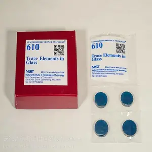 美国NIST美国***局玻璃微量元素实验室SRM标准样品