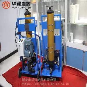 PFC8314-150-Z-KZ 滤油机颇尔滤油小车 华豫替代