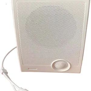 SV-7041VP 15W SIP塑料壳sip音箱POE广播音箱（白色弧形）