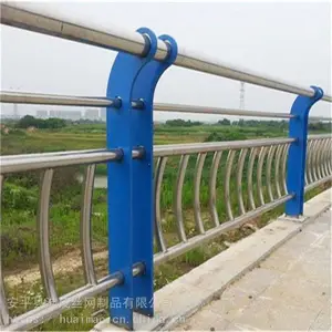 桥梁钢防撞隔离护栏 不锈钢防护栏杆 路桥施工栅栏