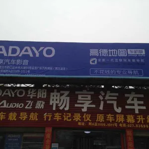 ����ͷ��������ǽ��ˢ�ֹ�湤������������������