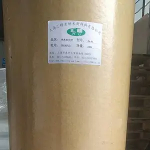 ��Ӧ�㾫����������п ����С��Ҫ���ڷ�֯��������������