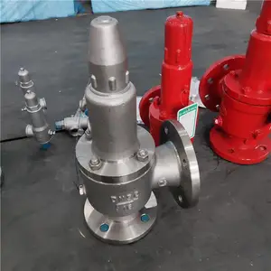 尼必可封闭弹簧全启式安全阀型号A42Y-25C A42Y-25R