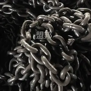 工矿链条 矿车链条 工矿配件