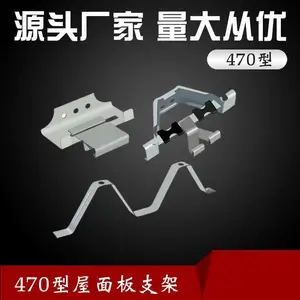 ����ʽ�����ʸ��߽ǳ۰���470�ͻ���֧��