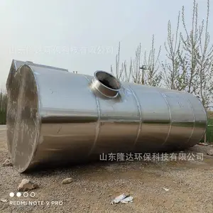���Ҳ����ˮϴ�� �������������������豸 �����������������