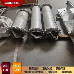 ������Ͳ�� TF�Ͳ���ַ��� ����ˮλ�ص�����