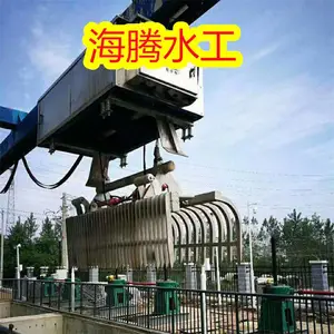 �㽭��ɽѭ���ݰҸ�դ���ۻ� ��תʽ�ָ�դ���ۻ� ���߱���