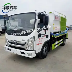 ��̩��������ϴ���۳�����5+3��ϴ���۳�8��������ͨ��������ϴ���۳�������۳�