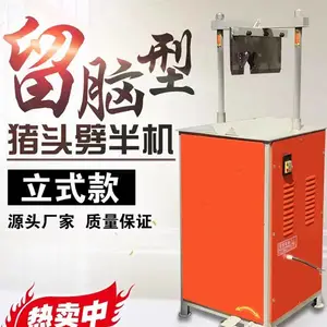 ��ͷ��������������ͷ����������ţͷ��ͷҺѹ�ְ�������豸
