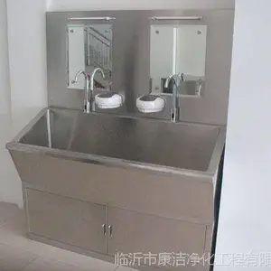 983 ϴ�ֳ� ˮ�� ����־���ˮ�� ҽ��ˮ�� ��Ӧϴ�ֳ� �ߴ�ɶ�