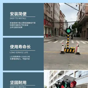 创安达 路口交通移动红绿灯道钉灯太阳能一体式交通信号灯