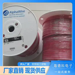 美国ALPHAWIRE 65809 SL001 18 AWG 低强度柔性应用 9芯电缆 600 V 非屏蔽 UL 2587
